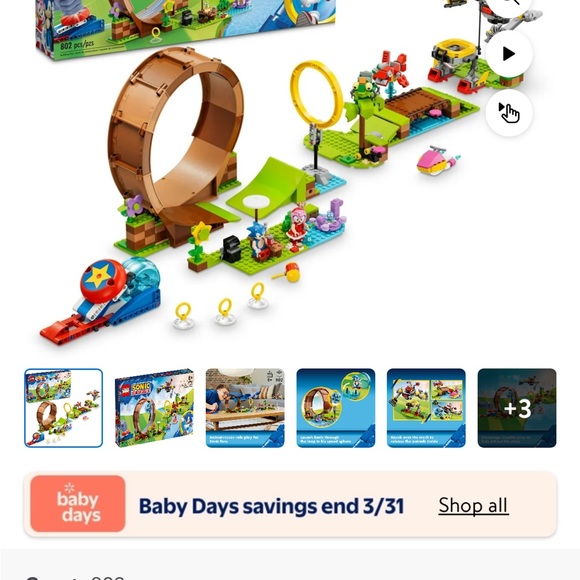 Factory sealed, New in box LEGO Sonic the Hedgehog Green Hill Zone Set - Picture 7 of 8